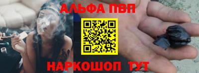 мяу мяу мука Жуковский