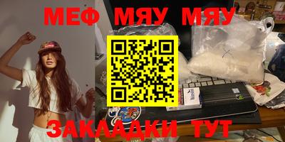 хмурый Ирбит