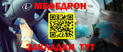 амфетамин Изобильный