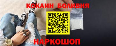 мяу мяу мука Жуковский