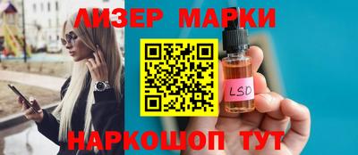 амфетамин Изобильный