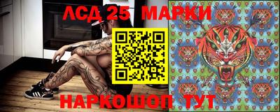 хмурый Ирбит