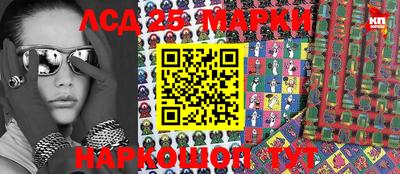 амфетамин Изобильный