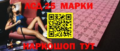мяу мяу мука Жуковский