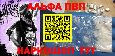 дурь Ярославль