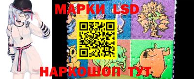 PSILOCYBIN Ипатово