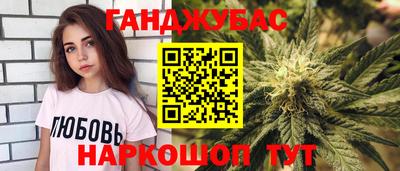 мяу мяу мука Жуковский