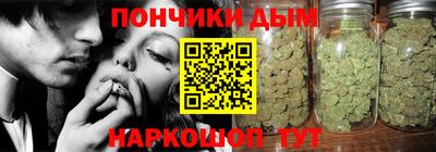 мяу мяу мука Жуковский