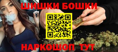 хмурый Ирбит