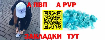 PSILOCYBIN Ипатово