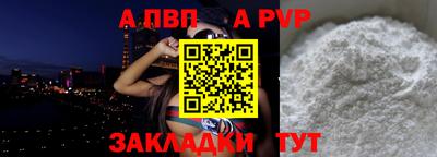хмурый Ирбит