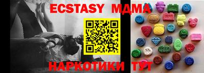 мдпв Заволжье