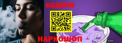 мяу мяу мука Жуковский