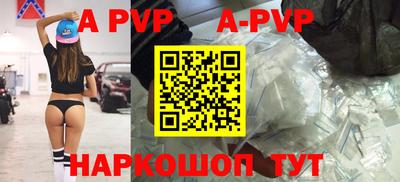 мяу мяу мука Жуковский