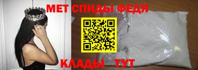 PSILOCYBIN Ипатово