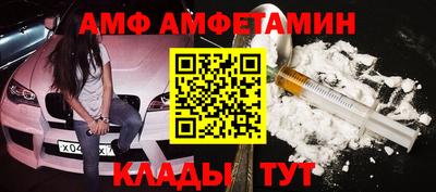 мдпв Заволжье
