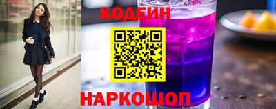мяу мяу мука Жуковский