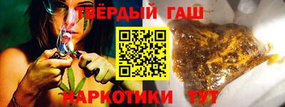 мяу мяу мука Жуковский