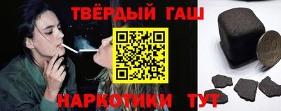 мяу мяу мука Жуковский