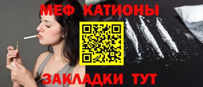 мдпв Заволжье