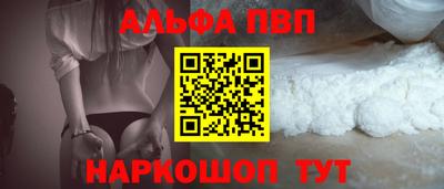 мяу мяу мука Жуковский