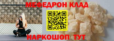 мдпв Заволжье