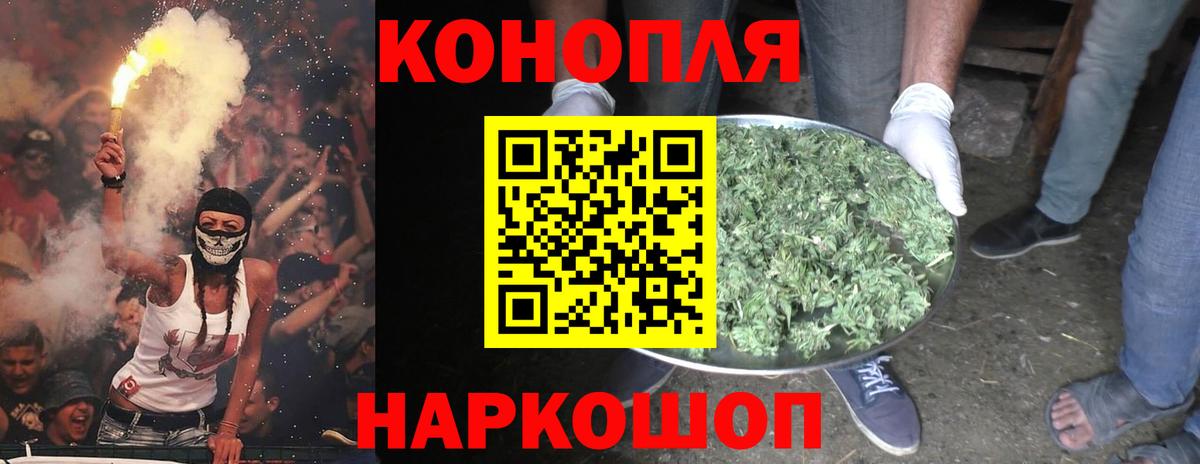 АМФ   Лесозаводск  A-PVP СК   Гашиш  Меф   Cocaine  Конопля  Вход с VPN 